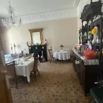 Bed & Breakfast Ashmore House 3*